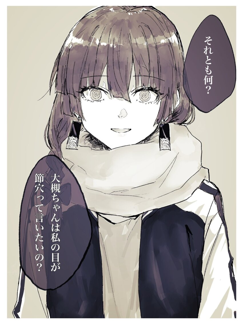 1girl blunt_bangs bocchi_the_rock! border braid creepy_eyes dress earrings empty_eyes eshaku_(asifu-coffee) eyelashes fang hair_between_eyes hair_over_shoulder hanafuda_earrings highres hiroi_kikuri jacket letterman_jacket light_smile long_hair looking_at_viewer monochrome open_clothes open_jacket open_mouth ringed_eyes scarf sepia solo speech_bubble staring upper_body white_border