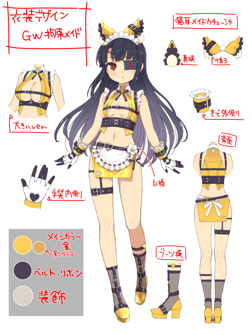 1girl :&lt; alternate_breast_size animal_ears apron belt belt_bra belt_buckle black_hair blush breasts buckle cat_ears eyepatch fake_animal_ears flat_chest frills full_body gloves heart high_heels highres large_breasts long_hair looking_at_viewer maid_headdress midriff mirai_(senran_kagura) navel paw_print red_eyes senran_kagura senran_kagura_new_link simple_background sleeveless solo thigh_strap tomoe_(symbol) white_background yaegashi_nan