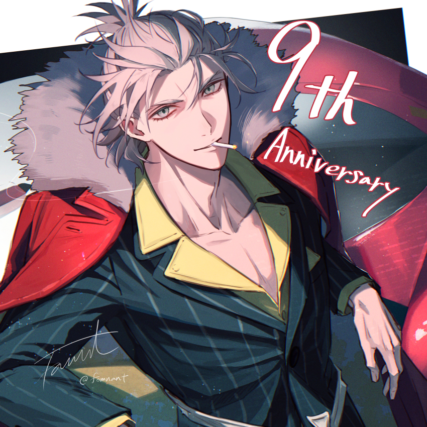 1boy absurdres anniversary cigarette coat coat_on_shoulders fate/grand_order fate_(series) fomnant formal_clothes fur-trimmed_coat fur_trim grey_eyes grey_hair half_updo highres jacket jacket_on_shoulders lapels male_focus notched_lapels pectoral_cleavage pectorals pocket_square smile smoking solo striped_clothes striped_jacket striped_suit suit takeda_shingen_(fate)
