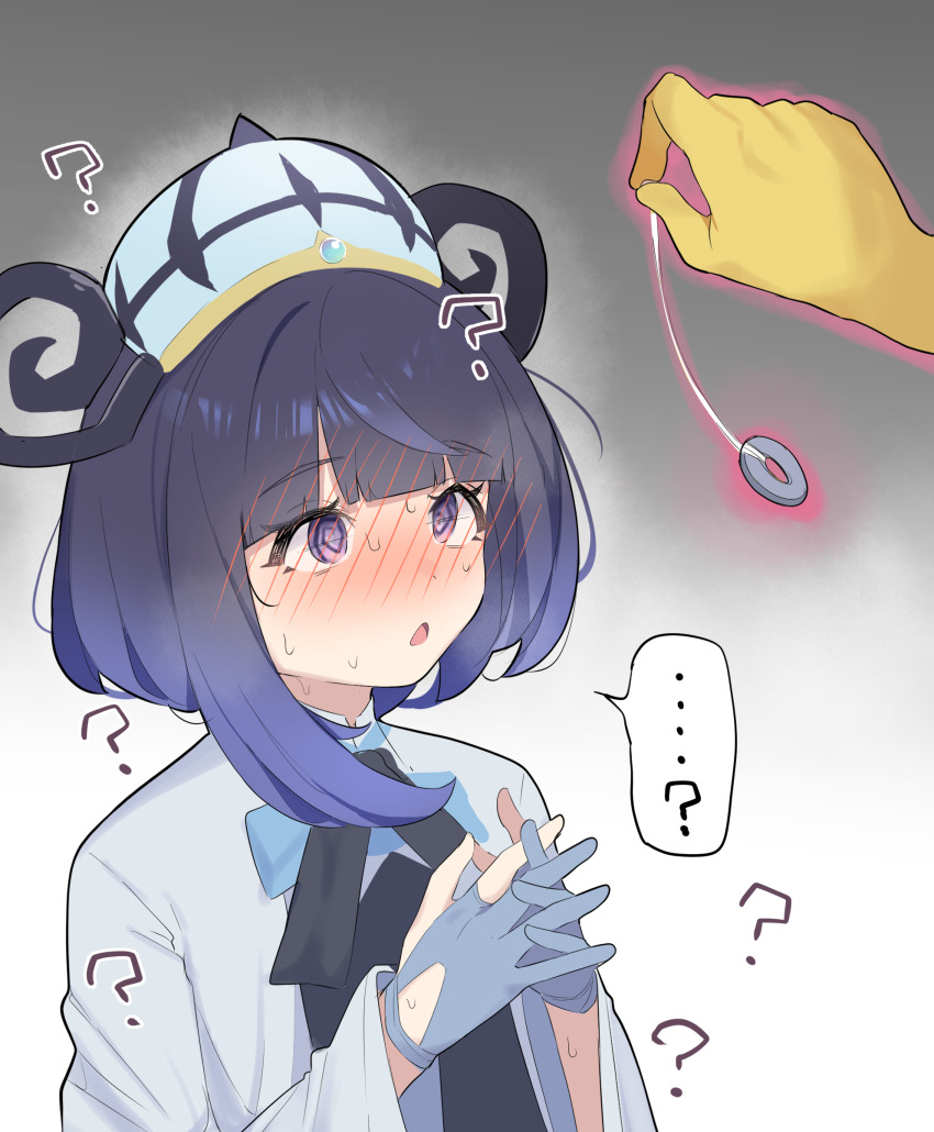 1girl :o ? @_@ absurdres black_hair black_ribbon blush coat coin commentary_request gen_1_pokemon gloves glowing gwynn_(pokemon) hands_up hat highres holding holding_string holed_coin hypno hypnosis interlocked_fingers kyutai_x long_sleeves looking_up mind_control neck_ribbon nintendo open_mouth partially_fingerless_gloves pendulum pokemon pokemon_(creature) pokemon_legends:_z-a ribbon speech_bubble string sweat white_coat