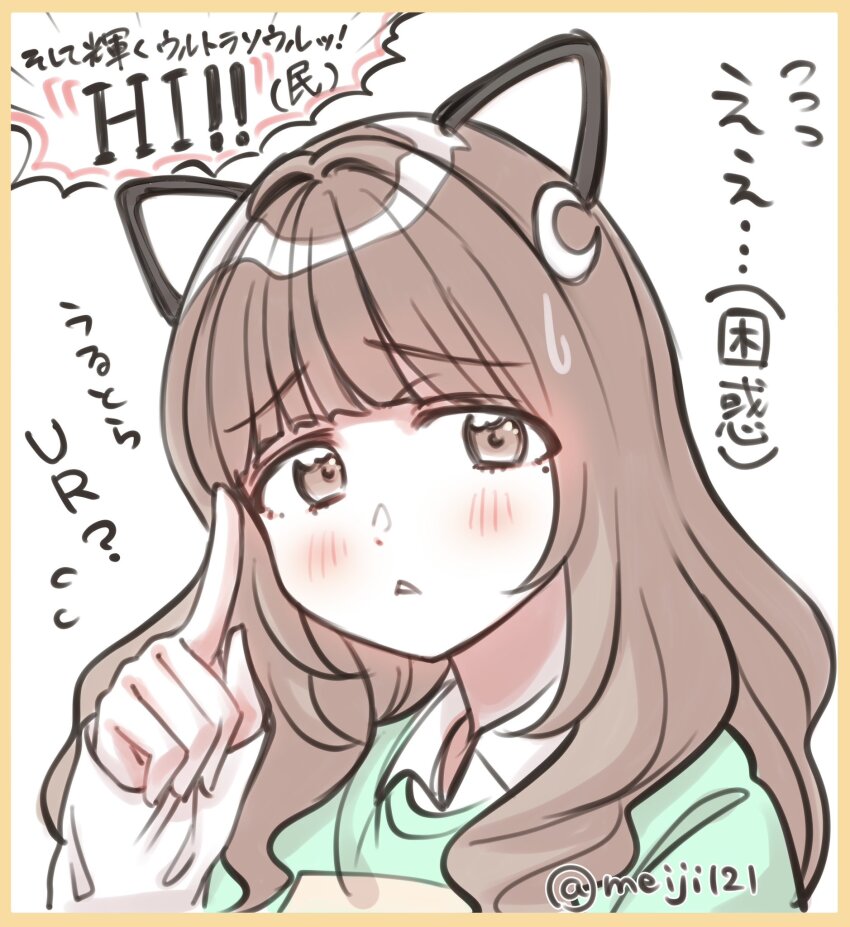 1girl 217find! animal_ears animification blunt_bangs blush brown_eyes brown_hair cat_ears collared_shirt commentary_request crescent crescent_hair_ornament embarrassed fake_animal_ears flying_sweatdrops green_sweater hair_ornament hanamiya_nina highres index_finger_raised long_hair long_sleeves looking_at_viewer meiji_(mosamoo3) parted_lips portrait real_life revision shirt simple_background sleeves_past_wrists solo sweater translation_request twitter_username voice_actor white_background white_shirt