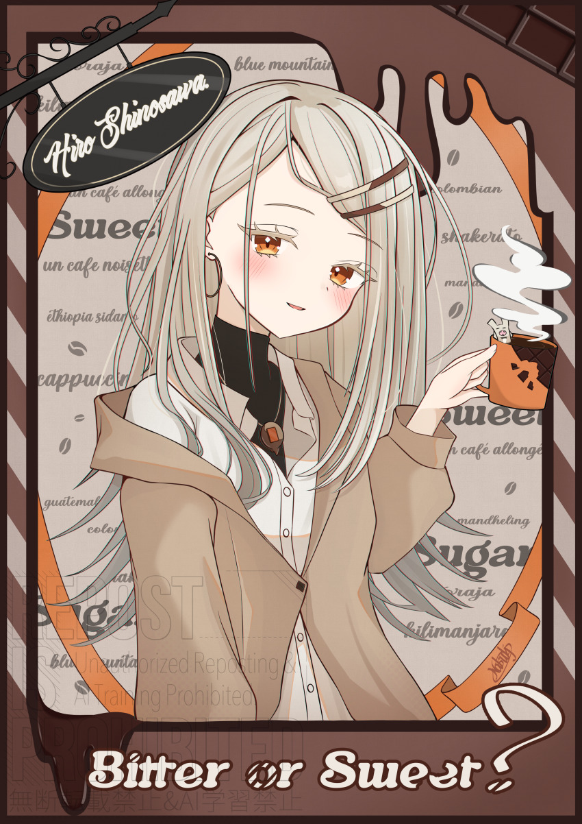 1girl absurdres alternate_costume blonde_hair blush border brown_border brown_coat casual character_name coat collared_shirt colored_eyelashes commentary_request cup earrings english_text eyelashes forehead gakuen_idolmaster grey_background hair_behind_ear hair_ornament hairclip hand_up highres holding holding_cup hoop_earrings idolmaster jewelry long_hair looking_at_viewer necklace open_clothes open_coat orange_eyes orange_ribbon parallel_hairclips parted_bangs parted_lips partially_unbuttoned ribbon shinosawa_hiro shirt simple_background smile solo straight_hair tanabata_natsuki turtleneck upper_body watermark white_shirt
