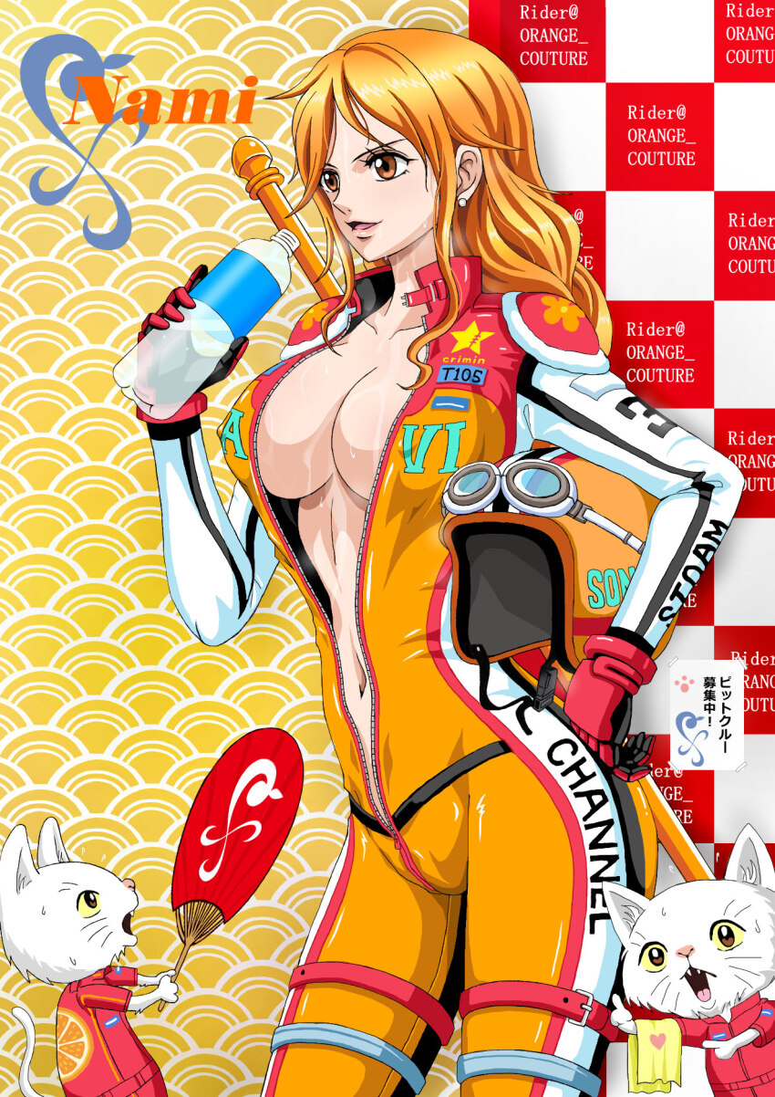 1girl alternate_costume artist_name bodysuit breasts cat character_logo character_name checkered_background cleavage clima-tact clothes_writing contrapposto cowlick earrings female_focus gloves goggles goggles_on_headwear groin hand_fan hand_on_own_hip helmet highres holding holding_helmet jewelry large_breasts long_hair long_sleeves matching_hair/eyes nami_(one_piece) navel no_bra official_alternate_hair_length official_alternate_hairstyle one_piece open_mouth orange_bodysuit orange_couture orange_eyes orange_helmet paper_fan patterned_background racing_suit red_gloves skin_tight sphere_earrings standing sweat uchiwa unworn_headwear unworn_helmet unzipped_bodysuit white_sleeves zipper