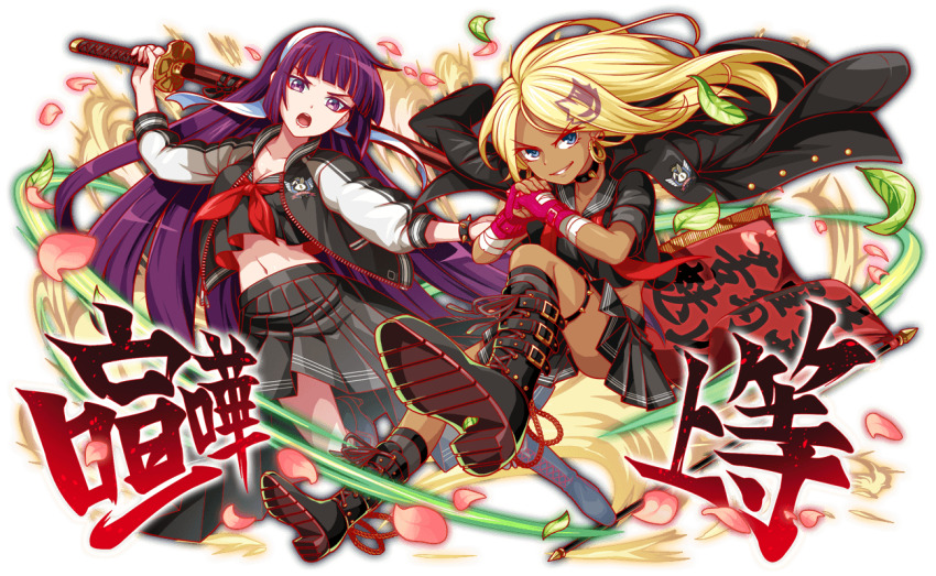2girls achilles_(crash_fever) animal_print anime_coloring artist_request bandaged_arm bandaged_hand bandages belt belt_boots black_choker black_jacket black_sailor_collar black_serafuku black_skirt black_sleeve_cuffs black_sleeves black_socks black_straps blonde_hair blouse blue_eyes blunt_bangs blunt_sidelocks boots bracelet breasts buckle buttons character_print cherry_blossoms choker cleavage collarbone collared_jacket collared_shirt cracking_knuckles crash_fever crop_top crop_top_overhang cross-laced_footwear dark_skin delinquent dot_nose earrings emblem fingerless_gloves flag full_body game_cg glove_belt gloves gold_buckle gold_buttons gold_earrings grin groin hairband high_collar himiko_(crash_fever) hoop_earrings horizontal-striped_collar horizontal-striped_skirt horizontal-striped_sleeve_cuffs jacket jacket_over_shoulder jewelry katana knee_boots kneehighs komachi_beni leg_up letterman_jacket long_hair long_sleeves looking_at_viewer looking_to_the_side makeup mark_under_eye medium_breasts midriff miniskirt multicolored_hair multiple_girls narrow_waist navel neckerchief number_print numbered official_art open_clothes open_jacket open_mouth outline pink_lips pink_petals pleated_skirt print_jacket puffy_long_sleeves puffy_sleeves rabbit_print red_belt red_gloves red_neckerchief red_outline sailor_collar school_uniform serafuku sheath sheathed shirt shoe_soles short_sleeves sidelocks skinny skirt three-quarter_sleeves sleeves_rolled_up smile smoke socks spiked_bracelet spiked_choker spiked_thigh_strap spikes square square_print straight_hair streaked_hair striped_clothes striped_collar striped_skirt sukeban sword tachi-e teeth thigh_strap third-party_source tongue translation_request transparent_background triple_horizontal_stripe tsurime two-sided_shirt two-tone_sleeve_cuffs unworn_jacket usagi_(crash_fever) v-shaped_eyebrows vertical-striped_sleeves very_long_hair weapon white_hairband white_sleeve_cuffs white_sleeves white_stripes zipper