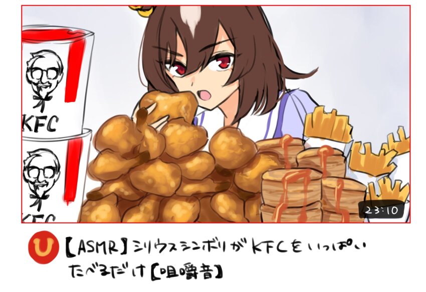 1girl brown_hair chicken_(food) eating food french_fries fried_chicken highres holding holding_food kfc looking_at_viewer open_mouth purple_shirt red_eyes shirt sirius_symboli_(umamusume) solo toji_(y2toj2) translation_request umamusume upper_body youtube