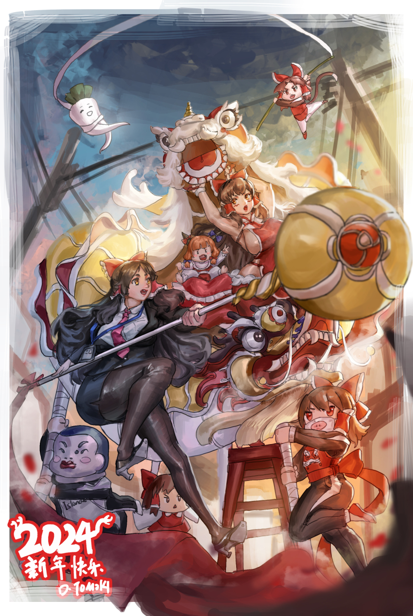 1boy 2024 6+girls absurdres benikurage_(cookie) black_footwear black_pants black_pantyhose black_skirt bow breasts brown_hair closed_mouth commentary_request cookie_(touhou) d_tomoki dragon_dance frilled_bow frilled_hair_tubes frills full_body hair_bow hair_tubes hakurei_reimu high_heels highres ibuki_suika kanna_(cookie) lanyard large_breasts lips long_hair manatsu_no_yo_no_inmu mask medium_breasts mouth_mask multiple_girls necktie office_lady open_mouth orange_eyes pants pantyhose pink_necktie power_lines red_bow red_eyes reu_(cookie) reu_daikon ribbon ribbon_baton sakenomi_(cookie) sananana_(cookie) short_hair sideboob skirt smile touhou yajuu_senpai yamin_(cookie)