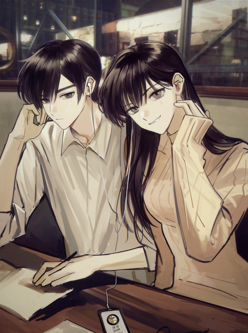 1boy 1girl absurdres arm_on_table between_fingers black_hair blunt_bangs booth_seating brown_hair brown_sweater building cellphone chair closed_mouth collared_shirt earbuds earphones elbow_on_table expressionless hand_on_own_cheek hand_on_own_face highres holding holding_pen indoors light_blush light_frown listening_to_music long_hair long_sleeves looking_at_viewer mkmwyydlp night on_chair original paper parted_lips pen phone restaurant shirt short_hair sitting skyscraper sleeve_cuffs sleeves_past_wrists smartphone smirk sweater swept_bangs teeth thick_eyebrows three-quarter_sleeves turtleneck turtleneck_sweater upper_body white_shirt window writing