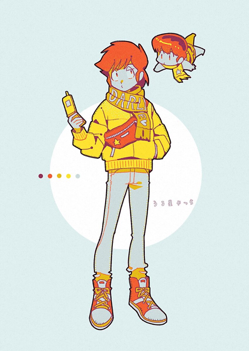 2boys cellphone commentary fanny_pack flip_phone floating full_body grey_background grey_pants hand_in_pocket highres jacket looking_at_another male_focus moroboshi_ataru multiple_boys orange_hair orange_shoes pants phone scarf shoes symbol-only_commentary ten_(urusei_yatsura) tenteko_mai51 urusei_yatsura yellow_jacket yellow_scarf yellow_theme