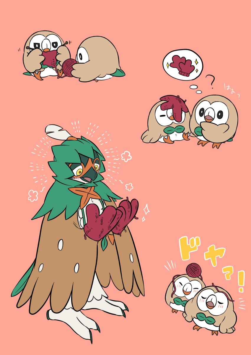 ? black_eyes bright_pupils commentary_request decidueye flower_symbol gen_7_pokemon gloves highres holding knitting knitting_needle looking_down multiple_views needle nintendo no_humans pink_background pkpokopoko3 pokemon pokemon_(creature) red_gloves rowlet speech_bubble standing thought_bubble white_pupils yarn yarn_ball