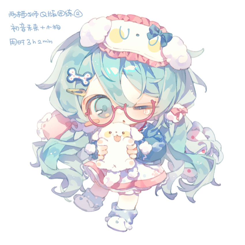 1girl ;o animal animal_slippers ankle_socks aqua_eyes aqua_hair bespectacled blue_bow blue_jacket blue_socks blush_stickers bone_hair_ornament bow chibi chinese_commentary chinese_text collared_dress commentary_request dog dog_mask dog_slippers dress glasses hair_between_eyes hair_bow hair_ornament hairclip hat hat_bow hatsune_miku highres holding holding_animal holding_dog jacket lace lace-trimmed_dress lace_trim liangqi_shi light_blush long_hair long_sleeves looking_at_viewer loose_socks low_twintails mask mask_on_head medium_dress one_eye_closed petticoat pink_bow polka_dot polka_dot_dress polka_dot_socks pom_pom_(clothes) pom_pom_hair_ornament puffy_long_sleeves puffy_sleeves red-framed_eyewear round_eyewear simple_background single_blush_sticker sleep_mask sleepy slippers socks solo standing tareme tearing_up translation_request twintails very_long_hair vocaloid white_background white_dress white_mask white_slippers