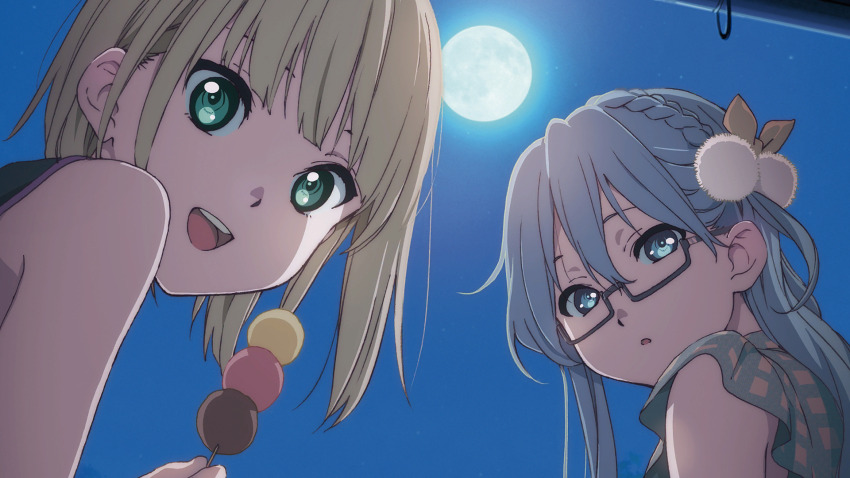 22/7 22/7_ongaku_no_jikan 2girls black-framed_eyewear blonde_hair blue_eyes blue_hair braid dango food full_moon game_cg glasses green_eyes hair_ornament hair_ribbon highres holding holding_skewer horiguchi_yukiko light_blue_hair looking_at_viewer maruyama_akane moon multiple_girls night non-web_source official_art open_mouth parted_lips rectangular_eyewear ribbon saito_nicole sanshoku_dango semi-rimless_eyewear short_hair single_braid skewer smile teeth under-rim_eyewear upper_teeth_only wagashi