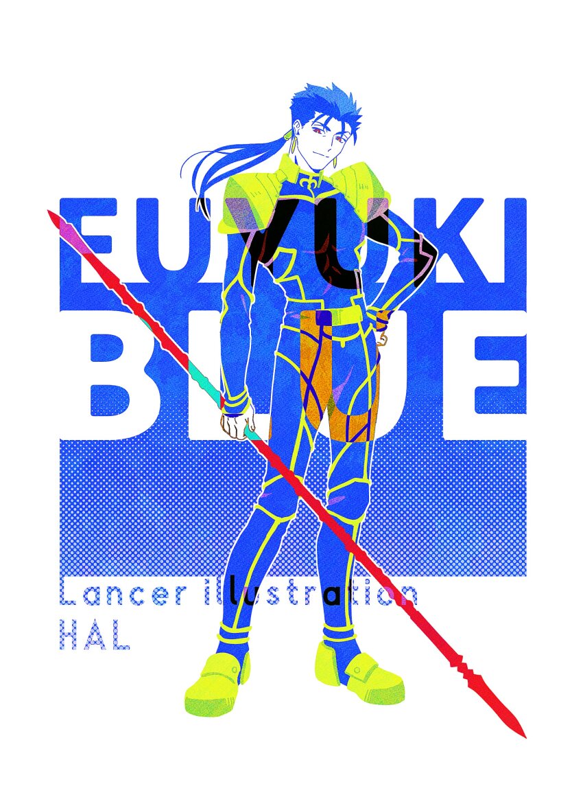1boy absurdres armor blue_hair character_name closed_mouth cu_chulainn_(fate) cu_chulainn_(fate/stay_night) earrings english_text fate/stay_night fate_(series) full_body gae_bolg_(fate) hair_tubes hal_(haaaalhal) highres holding holding_polearm holding_weapon jewelry long_hair male_focus polearm ponytail red_eyes shoulder_armor single_hair_tube solo spear weapon