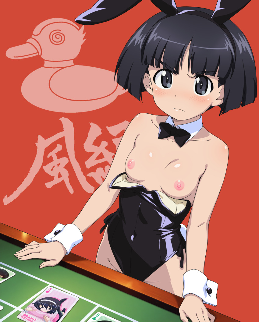 1girl angry animal_ears armpit_crease bare_shoulders black_bow black_bowtie black_hair black_leotard blue_eyes blush bow bowtie breasts breasts_out bust_cup card closed_mouth collarbone covered_navel emblem fake_animal_ears fake_tail girls_und_panzer glaring groin highleg highleg_leotard highres leotard leotard_pull looking_at_viewer lucasddst nipples petite playboy_bunny playing_card poker_table rabbit_ears rabbit_tail red_background reizei_mako short_hair simple_background small_breasts solo sono_midoriko table tail white_wrist_cuffs wrist_cuffs
