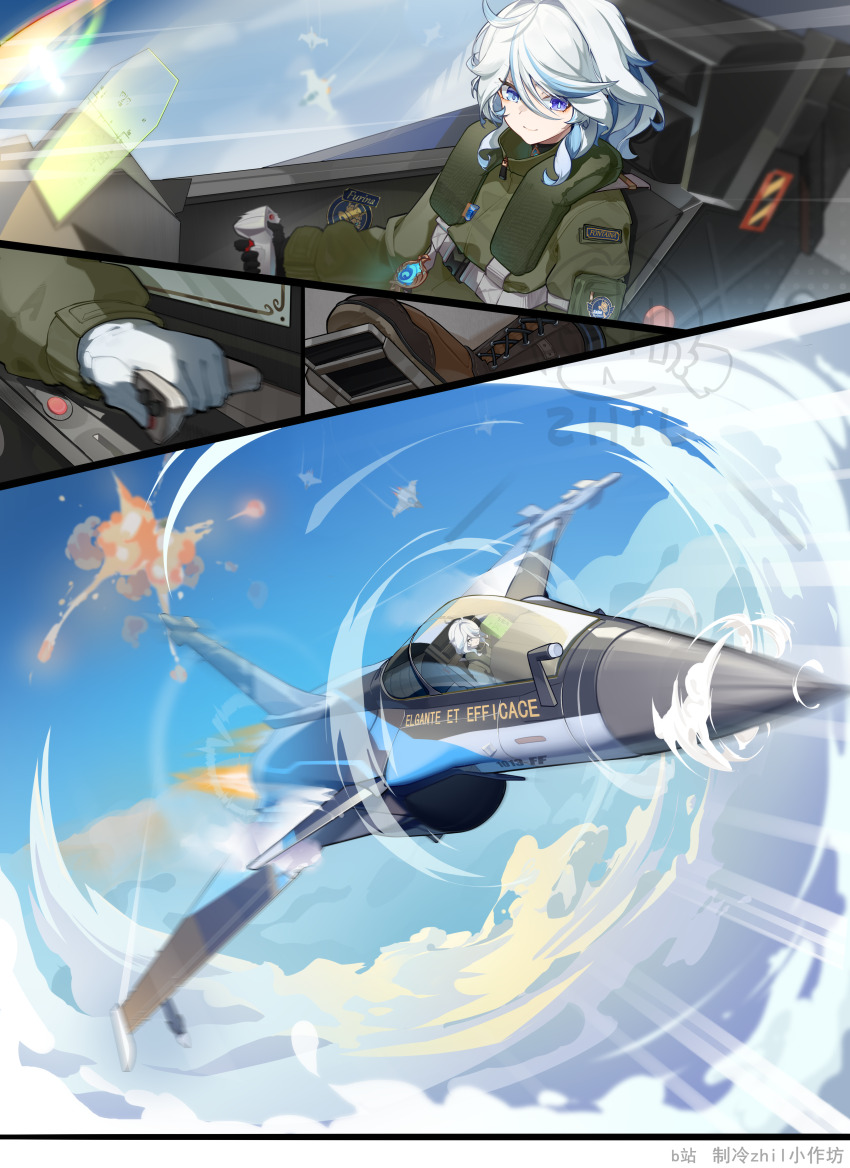 1girl absurdres aircraft airplane alternate_costume black_gloves blue_eyes blue_hair blue_sky chinese_commentary cockpit commentary_request dassault_rafale day explosion fighter_jet flight_suit french_text furina_(genshin_impact) genshin_impact gloves highres military_vehicle multicolored_hair sky smile solo streaked_hair two-tone_hair vision_(genshin_impact) white_hair zhileng_zhil