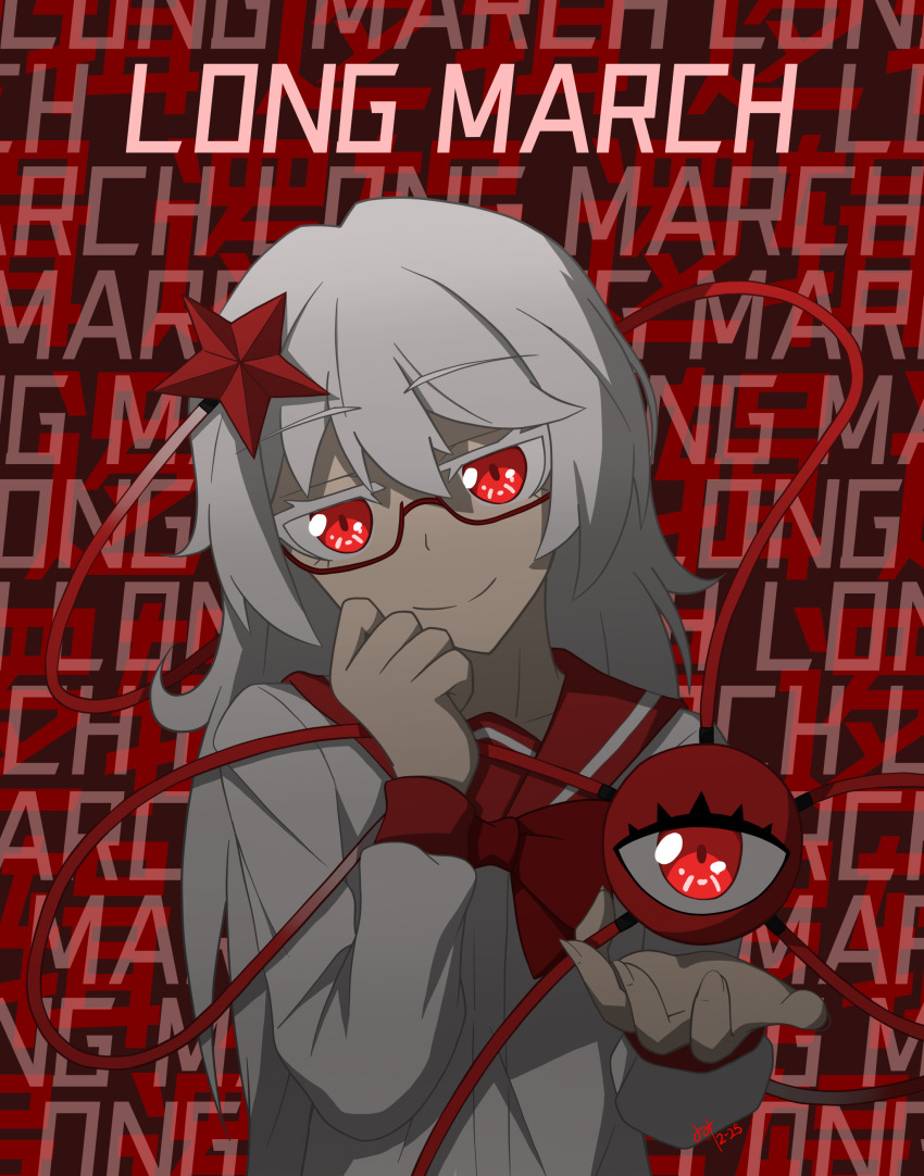 1girl absurdres bow bowtie china collarbone communism creature cyclops daikoko english_text fingernails flat_chest floating floating_object glasses hair_ornament hand_on_own_face head_tilt hearts_of_iron highres holding long_hair long_sleeves one-eyed original red_background red_eyes red_sleeves red_star sailor_collar school_uniform serafuku smile standing star_(symbol) surreal the_fire_rises the_long_march_(tfr) white_hair