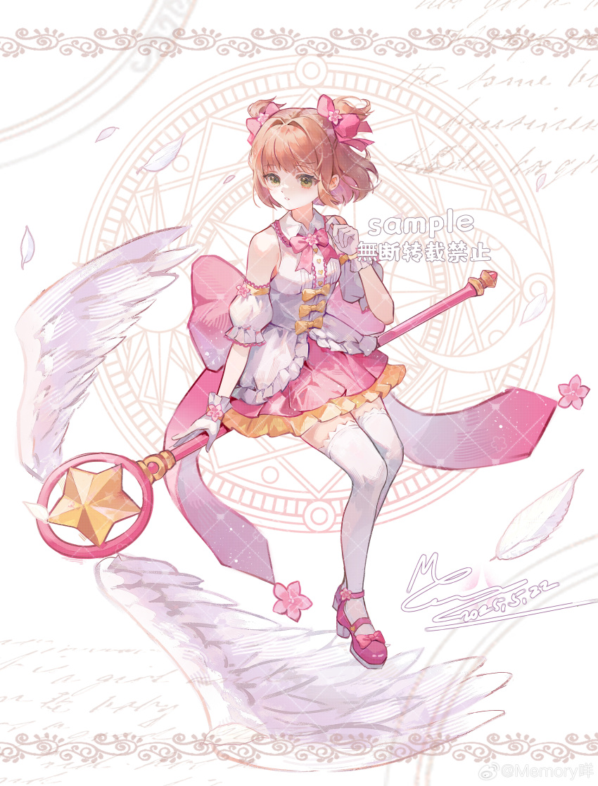 1girl absurdres angel_wings ankle_flower back_bow bare_shoulders bow bow_button bowtie brown_hair buttons cardcaptor_sakura center_frills cherry_blossoms chinese_commentary commentary_request commission dated detached_sleeves dot_nose dress expressionless feathered_wings feathers flower footwear_bow frilled_dress frilled_skirt frilled_sleeves frills full_body gloves green_eyes hair_bow hair_flower hair_intakes hair_ornament hand_up heart_button high_heels highres holding holding_staff kinomoto_sakura lace lace-trimmed_thighhighs lace_trim large_bow looking_to_the_side magic_circle magical_girl memory_mie miniskirt parted_lips pink_bow pink_bowtie pink_flower pink_shoes pink_skirt pleated_skirt puffy_short_sleeves puffy_sleeves pumps sample_watermark shoes short_dress short_hair short_sleeves signature sitting skirt skirt_under_dress sleeveless sleeveless_dress solo staff star_wand thighhighs two_side_up watermark watermark_grid white_background white_dress white_gloves white_sleeves white_thighhighs white_wings winged_wand wings wrist_flower yellow_bow