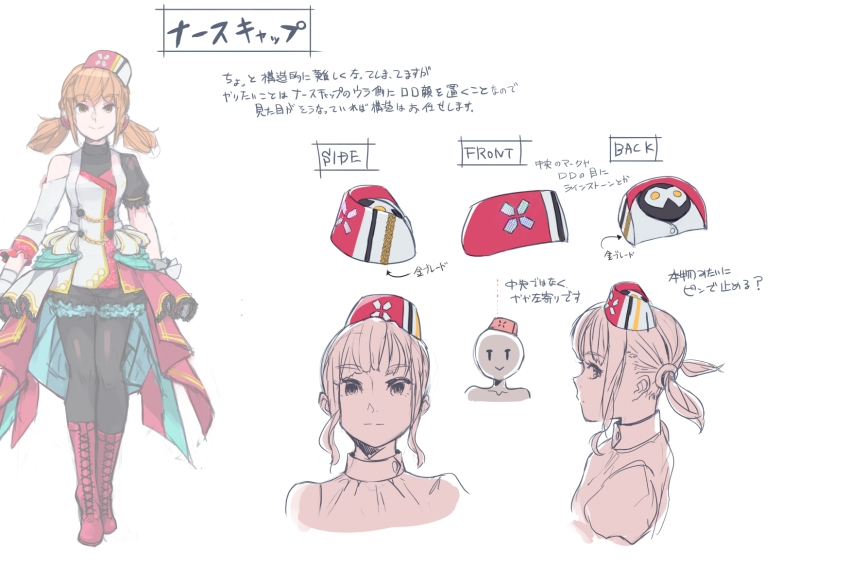1girl azure_striker_gunvolt black_pantyhose black_shirt brown_hair commentary_request concept_art cosplay dress gunvolt_chronicles_luminous_avenger_ix highres idol low_twintails mineda_mayu_(actress) multiple_views official_art pantyhose real_life red_skirt reference_sheet roro_(combat_pod)_(gunvolt) roro_(gunvolt) roro_(gunvolt)_(cosplay) shirt simple_background single_bare_shoulder skirt translation_request twintails vest white_background white_vest