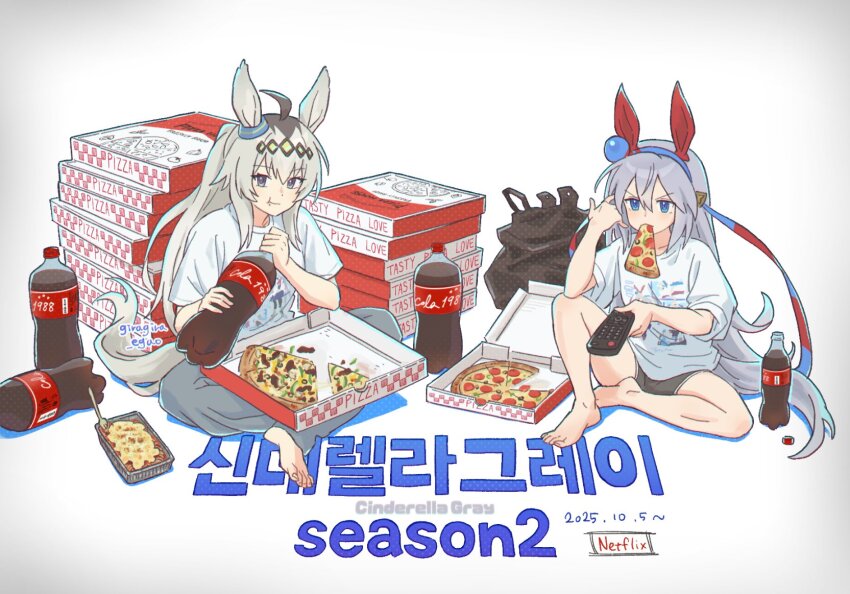 ahoge animal_ears barefoot blue_eyes blue_hairband bottle closed_mouth controller crossed_legs ear_covers ear_ornament eating food food_in_mouth ford giragira_egao glutton grey_hair grey_pants grey_shorts grey_tail hair_between_eyes hair_ornament hairband headband highres holding holding_bottle holding_remote_control horse_ears horse_girl horse_tail long_hair multicolored_hair multiple_girls netflix oguri_cap_(umamusume) pants pasta pizza pizza_box pizza_slice red_headband remote_control shirt short_sleeves shorts sitting smile soda soda_bottle spaghetti striped_clothes striped_hairband tail tamamo_cross_(umamusume) umamusume umamusume:_cinderella_gray very_long_hair white_shirt