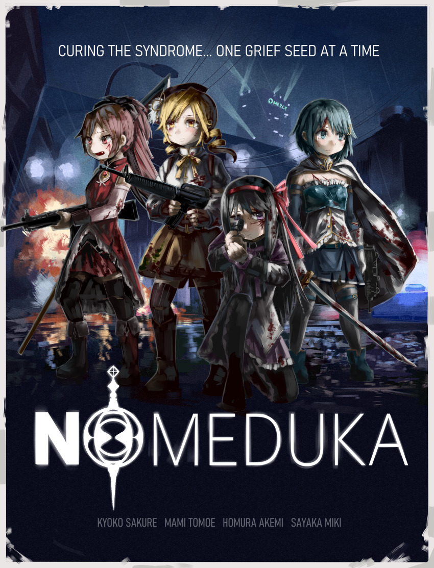 4girls absurdres akemi_homura akemi_homura_(magical_girl) argyle_clothes argyle_legwear assault_rifle beret black_hair blonde_hair blood blood_on_clothes blood_on_face blue_eyes blue_hair building cape cityscape corset detached_sleeves diu9you drill_hair dual_wielding english_text fingerless_gloves fire fn_scar gloves gun hair_ornament hairband hairclip hairpin handgun hat highres holding holding_gun holding_polearm holding_sword holding_weapon lamppost left_4_dead left_4_dead_1 long_hair m16 m16a2 m1911 magical_girl mahou_shoujo_madoka_magica mahou_shoujo_madoka_magica_(anime) miki_sayaka miki_sayaka_(magical_girl) multiple_girls on_one_knee parody polearm ponytail puffy_sleeves purple_eyes red_eyes red_hair red_hairband rifle sakura_kyoko sakura_kyoko_(magical_girl) short_hair short_twintails spear standing striped_clothes striped_thighhighs submachine_gun sword thighhighs tomoe_mami tomoe_mami_(magical_girl) twin_drills twintails uzi vertical-striped_clothes vertical-striped_thighhighs weapon white_cape white_gloves yellow_eyes