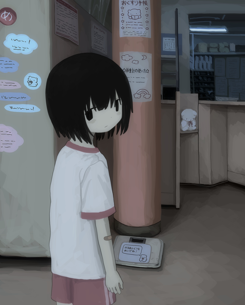 1girl absurdres bandaid bandaid_on_arm black_eyes black_hair closed_mouth highres indoors looking_at_viewer looking_back original shirt short_hair short_sleeves shorts solo standing stuffed_animal stuffed_toy t-shirt utututuna weighing_scale white_shirt
