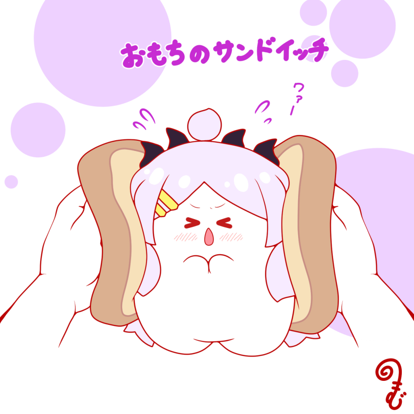 &gt;_&lt; 1other ahoge blue_archive blush bread bread_slice chibi closed_eyes disembodied_hand facing_viewer flying_sweatdrops food grey_hair hair_ornament hairclip halo highres hina_(blue_archive) horns kurukurumagical long_hair open_mouth parted_bangs solo translation_request v-shaped_eyebrows very_long_hair white_background
