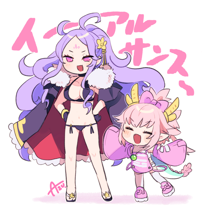 2girls azu_(kirara310) bikini bikini_under_clothes black_bikini bow breasts cape detached_sleeves dragon_horns dragon_tail elizabeth_bathory_(fate) fang fate/grand_order fate_(series) flat_chest fur-trimmed_cape fur_trim hair_bow hands_on_own_hips highres horns eliza_the_nine-tattooed_dragon_(fate) large_breasts multiple_girls navel pink_eyes pink_hair pointy_ears purple_hair swimsuit tail thighhighs wu_zetian_(fate) wu_zetian_(swimsuit_caster)_(fate) wu_zetian_(swimsuit_caster)_(third_ascension)_(fate)