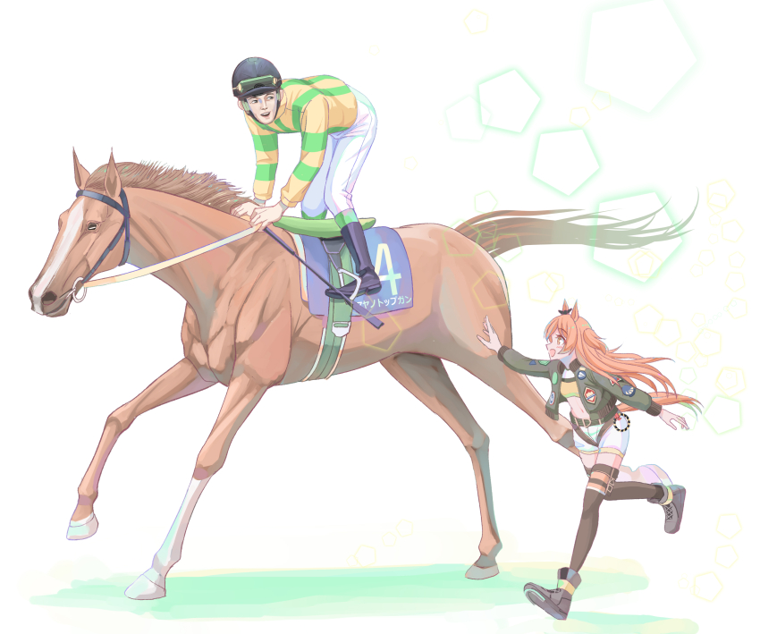 1boy 1girl animal_ears belt black_boots black_helmet bomber_jacket boots bow bridle brown_bow brown_jacket brown_thighhighs commentary_request creature_and_personification crop_top ear_bow grey_shoes helmet highres holding holding_reins horse horse_ears horse_girl horseback_riding jacket knee_boots long_hair long_sleeves mayano_top_gun_(racehorse) mayano_top_gun_(umamusume) midriff navel nguyen_tam_lee orange_hair pants pants_tucked_in personification race_bib real_life reins riding running saddle shirt shoes sideways_glance stirrups_(riding) striped_clothes striped_shirt tabara_seiki tank_top thigh_belt thigh_strap thighhighs two_side_up umamusume waving white_pants yellow_shirt yellow_tank_top