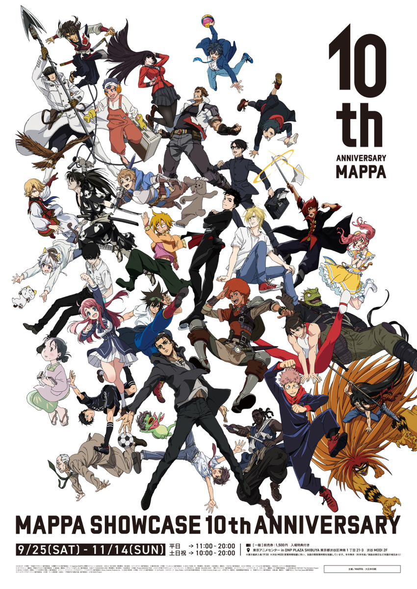 ac30_(listeners) aotsuki_ushio aragaki_jotaro ash_lynx banana_fish caiman_(dorohedoro) company_connection copyright_name days_(manga) dorohedoro dororo_(character) dororo_(tezuka) echo_rec eren_yeager favaro_leone garo:guren_no_tsuki garo:honoo_no_kokuin garo:vanishing_line gran_(granblue_fantasy) granblue_fantasy hank_henriette hayato_(heion_sedai_no_idaten-tachi) heion_sedai_no_idaten-tachi highres hoshina_natsuki hyakkimaru_(dororo) idol_incidents inuyashiki inuyashiki_ichirou iridatsu_yuuta itadori_yuuji jabami_yumeko jin_mori jujutsu_kaisen kakegurui katsuki_yuuri katsute_kami_datta_kemonotachi_e kiyomizu_minato kono_sekai_no_katasumi_ni leon_luis listeners mahmut_bey makkachin minamoto_sakura nine_(zankyou_no_terror) nishimi_kaoru official_art okamoto_tama punch_line raikou_(garo:guren_no_tsuki) re-main sakamichi_no_apollon sarazanmai shingeki_no_bahamut:_genesis shingeki_no_kyojin shoukoku_no_altair sword_(garo) taiso_samurai tama_(t&amp;f) the_god_of_high_school tora_(ushio_to_tora) tsukamoto_tsukushi uchi_no_tama_shirimasen_ka? urano_suzu ushio_to_tora white_background yasaka_kazuki yasuke yasuke_(anime) yuri!!!_on_ice zankyou_no_terror zombie_land_saga