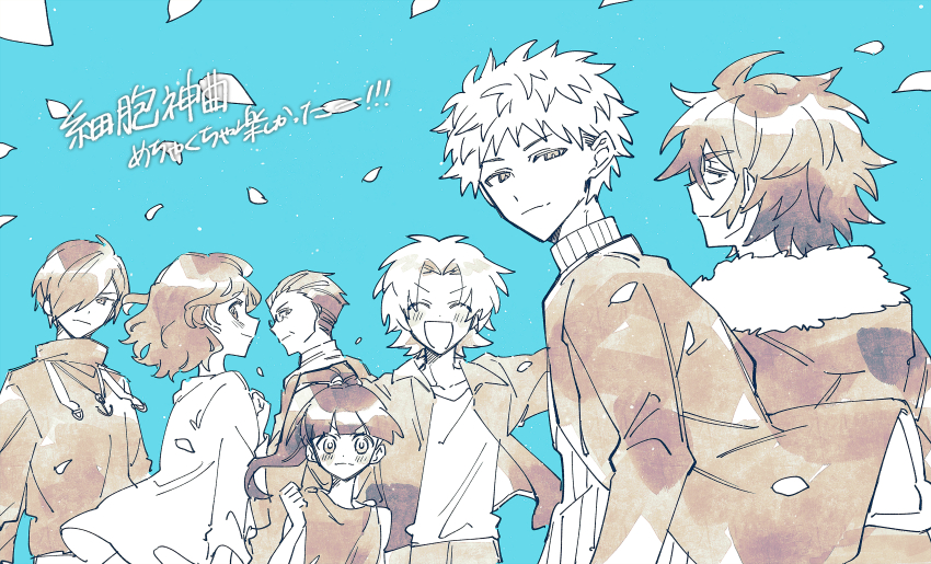 2girls 5boys ^_^ absurdres aiba_ibuki anchor_necklace atou_haruki closed_eyes closed_mouth commentary_request dayu_(4kumauo) fur-trimmed_jacket fur_trim glasses hair_over_one_eye hand_up highres isoi_reiji jacket jewelry kumazaki_karen kurachi_terumi long_hair long_sleeves monochrome multiple_boys multiple_girls necklace open_clothes open_jacket open_mouth parted_bangs ponytail ribbed_sweater saibou_shinkyoku sanpaku shinano_eiji short_hair smile sweater translation_request turtleneck turtleneck_sweater v-shaped_eyebrows yanagi_nina