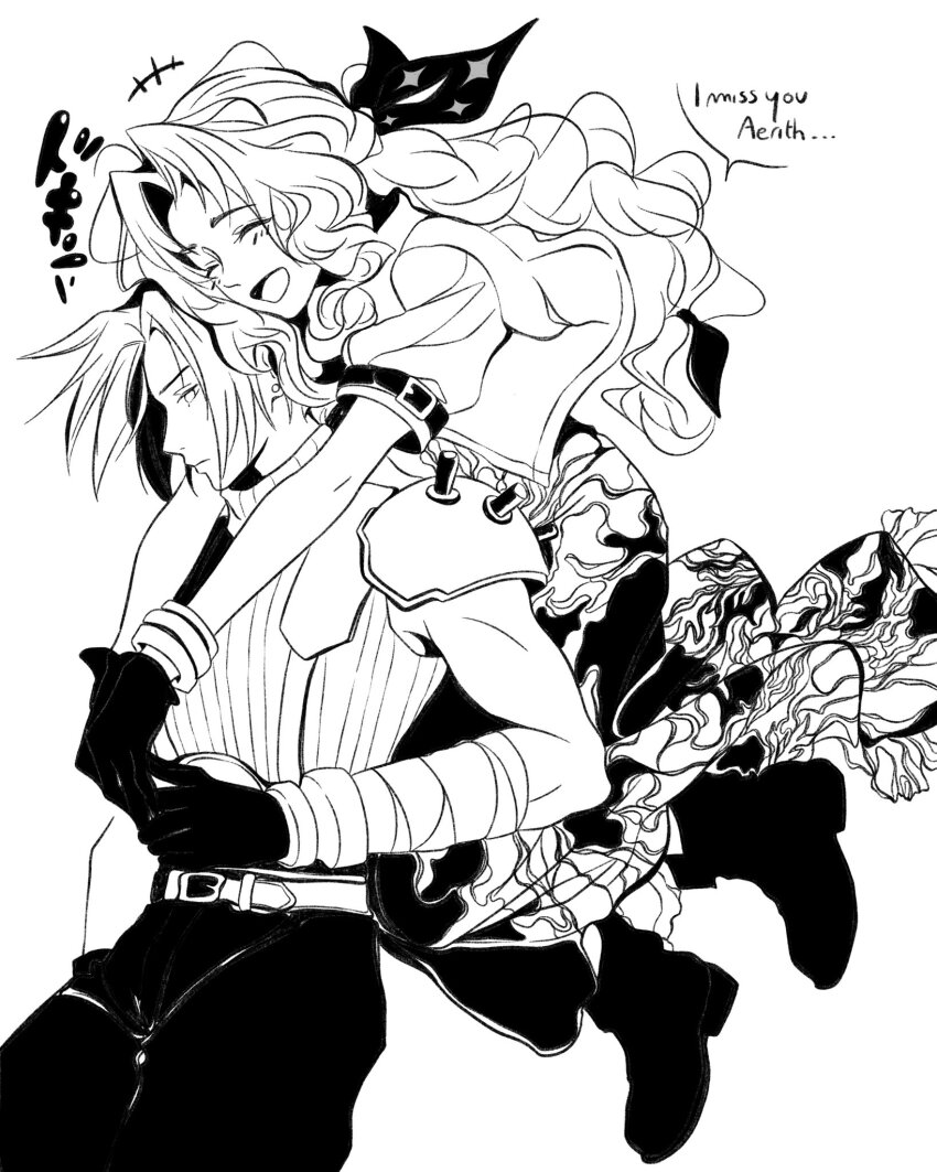 1boy 1girl aerith_gainsborough armor arms_around_neck bandaged_arm bandages bangle belt black_gloves black_pants black_ribbon blush boots bracelet braid braided_ponytail character_name closed_eyes cloud_strife couple cropped_jacket demonerith dress earrings english_text final_fantasy final_fantasy_vii final_fantasy_vii_remake full_body gloves greyscale hair_ribbon hetero highres hug hug_from_behind jewelry long_dress long_hair monochrome open_mouth pants parted_bangs pauldrons ribbon short_hair short_sleeves shoulder_armor single_braid single_earring single_pauldron sketch sleeveless sleeveless_turtleneck smile speech_bubble spiked_hair suspenders turtleneck upper_body v_arms white_background