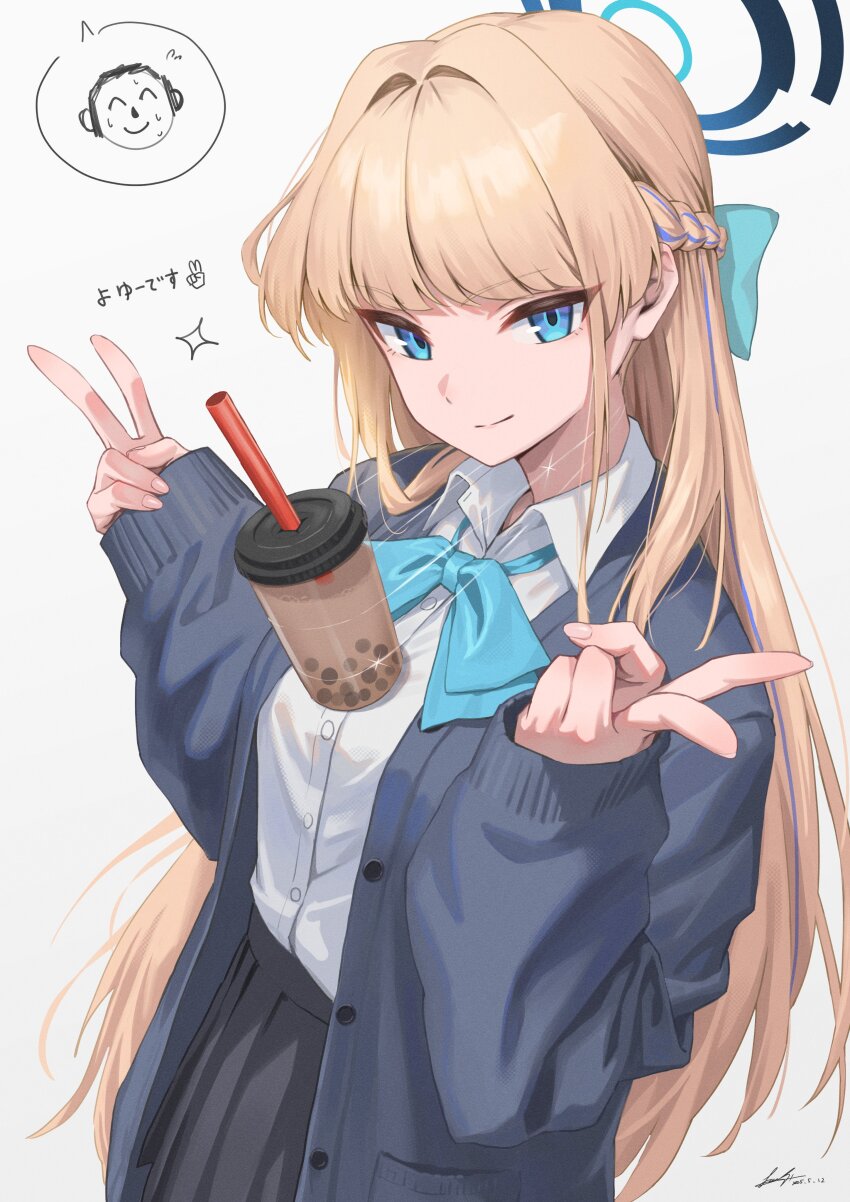 &gt;:) 1boy 1girl absurdres black_skirt blonde_hair blue_archive blue_bow blue_bowtie blue_cardigan blue_eyes blue_hair blue_halo bow bowtie braid breasts bubble_tea bubble_tea_challenge cardigan closed_mouth collared_shirt commentary_request dated doodle_sensei_(blue_archive) double_v doyagao dress_shirt drinking_straw halo hands_up highres long_hair long_sleeves looking_at_viewer medium_breasts multicolored_hair open_cardigan open_clothes pleated_skirt puffy_long_sleeves puffy_sleeves sensei_(blue_archive) shirt signature simple_background skirt smile smug soyogi_iori_(ioriwu8) sparkle streaked_hair toki_(blue_archive) toki_(school_uniform)_(blue_archive) translation_request upper_body v v-shaped_eyebrows very_long_hair white_background white_shirt