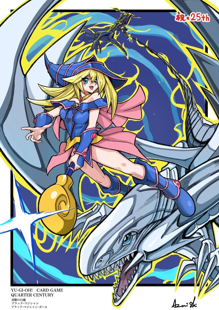1boy 1girl 1other arm_up bare_shoulders blonde_hair blue-eyes_white_dragon blue_boots blush boots breasts cane claws dark_magician dark_magician_girl detached_collar dragon dragon_horns dragon_tail dragon_wings duel_monster full_body green_eyes hat highres holding holding_cane holding_scepter horns long_hair looking_at_viewer medium_breasts open_mouth rooru_kyaabetsu scepter sharp_teeth smile tail teeth thighs western_dragon white_scales wings witch witch_hat wristband yu-gi-oh!