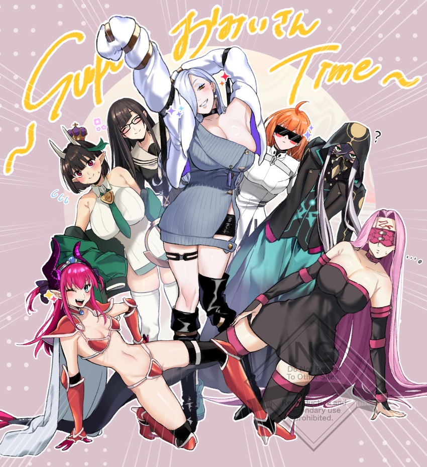 1boy 6+girls ? absurdres ahoge armor armored_boots arms_up asclepius_(fate) bare_shoulders bikini_armor biscione_(fate) biscione_(second_ascension)_(fate) black_dress black_gloves black_hair black_jacket black_serafuku black_shirt black_shorts black_skirt black_thighhighs blindfold blue_eyes blue_lips blush blush_stickers boots breasts brown_hair cape choker cleavage closed_eyes collar collarbone collared_dress commentary_request crossed_bangs crown curled_horns detached_collar detached_sleeves dragon_girl dragon_horns dragon_tail dress earrings elbow_gloves elizabeth_bathory_(brave)_(fate) elizabeth_bathory_(fate) eyeliner facial_mark fate/grand_order fate_(series) forehead forehead_mark fujimaru_ritsuka_(female) fujimaru_ritsuka_(female)_(decisive_battle_chaldea_uniform) gauntlets glasses gloves green_eyes green_jacket grey_dress grey_hair grin hair_over_one_eye hairband highres hiyayaako hoop_earrings horns jacket jewelry kurohime_(fate) large_breasts long_hair long_sleeves looking_at_viewer makeup medium_breasts medusa_(fate) medusa_(rider)_(fate) mini_crown mrs._snake_(fate) multicolored_hair multiple_girls navel neckerchief necktie off_shoulder one_eye_closed open_clothes open_mouth orange_hair parted_bangs pauldrons pink_hair plague_doctor_mask pointy_ears purple_hair red_armor red_eyes sailor_collar scar scar_across_eye scar_on_face school_uniform serafuku shirt short_dress short_hair short_shorts shorts shoulder_armor sidelocks skirt small_breasts smile streaked_hair sunglasses sweater sweater_dress tail tassel thigh_boots thighhighs very_long_hair white_cape white_dress white_hair white_jacket white_sailor_collar white_thighhighs yellow_eyes
