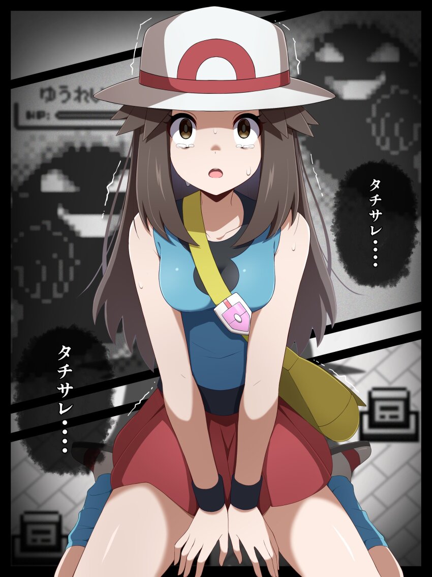 1girl absurdres blue_shirt breasts brown_eyes brown_hair closed_mouth commentary creatures_(company) crying game_freak hat health_bar highres horrified leaf_(pokemon) long_hair miniskirt nintendo open_mouth pokemon pokemon_(creature) pokemon_frlg pokemon_rgby pokemon_tower_ghost red_skirt shabana_may shirt skirt sleeveless sleeveless_shirt socks speech_bubble sweat tears translation_request trembling wristband