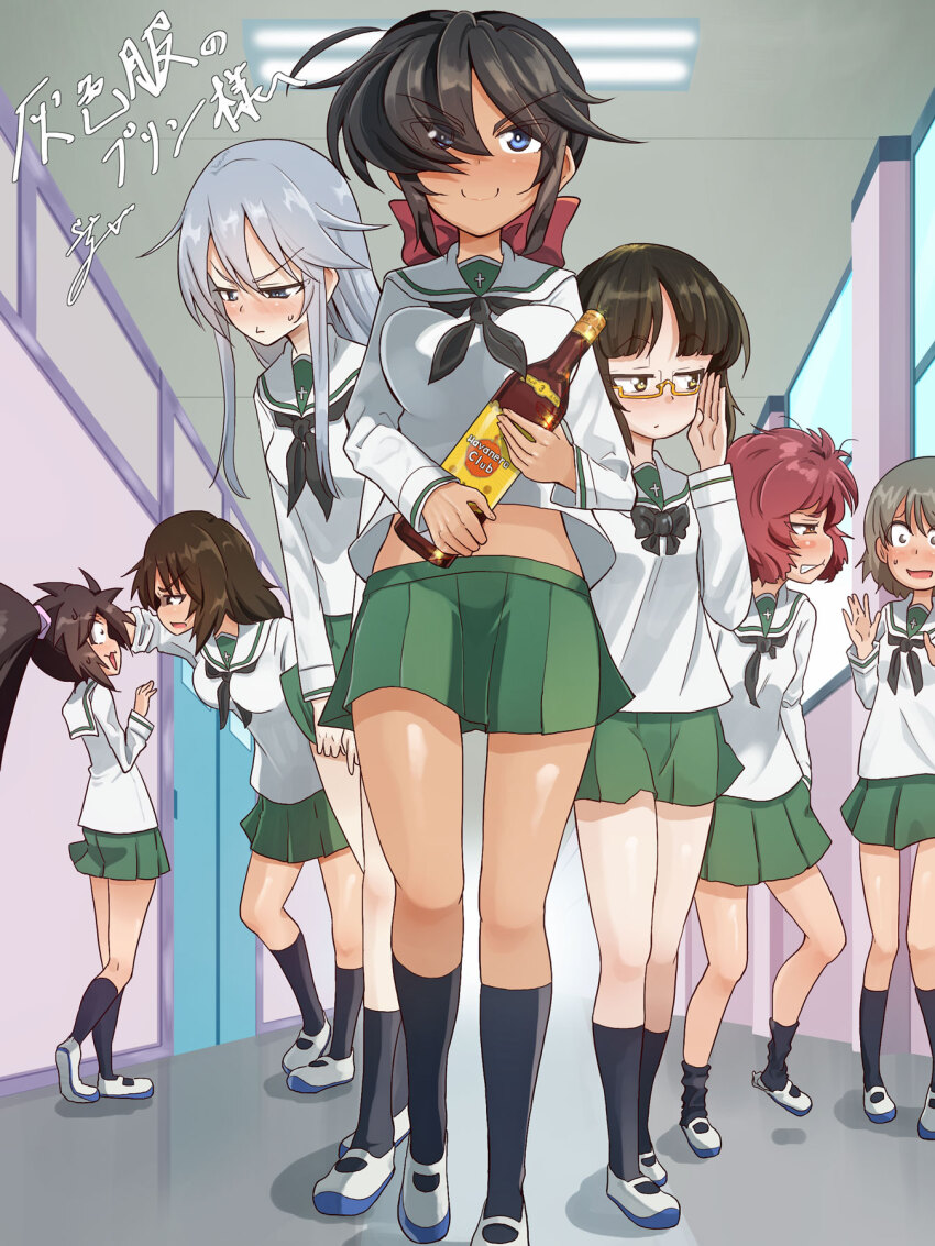 6+girls blue_eyes blue_hair blush blush_stickers bottle breasts brown_eyes brown_hair closed_mouth flint_(girls_und_panzer) girls_und_panzer glasses hair_ribbon indoors jinguu_(4839ms) kawashima_momo large_breasts long_hair looking_at_another multiple_girls murakami_(girls_und_panzer) ogin_(girls_und_panzer) ooarai_school_uniform open_mouth ponytail red_hair ribbon rum_(girls_und_panzer) school_uniform short_hair small_breasts smile