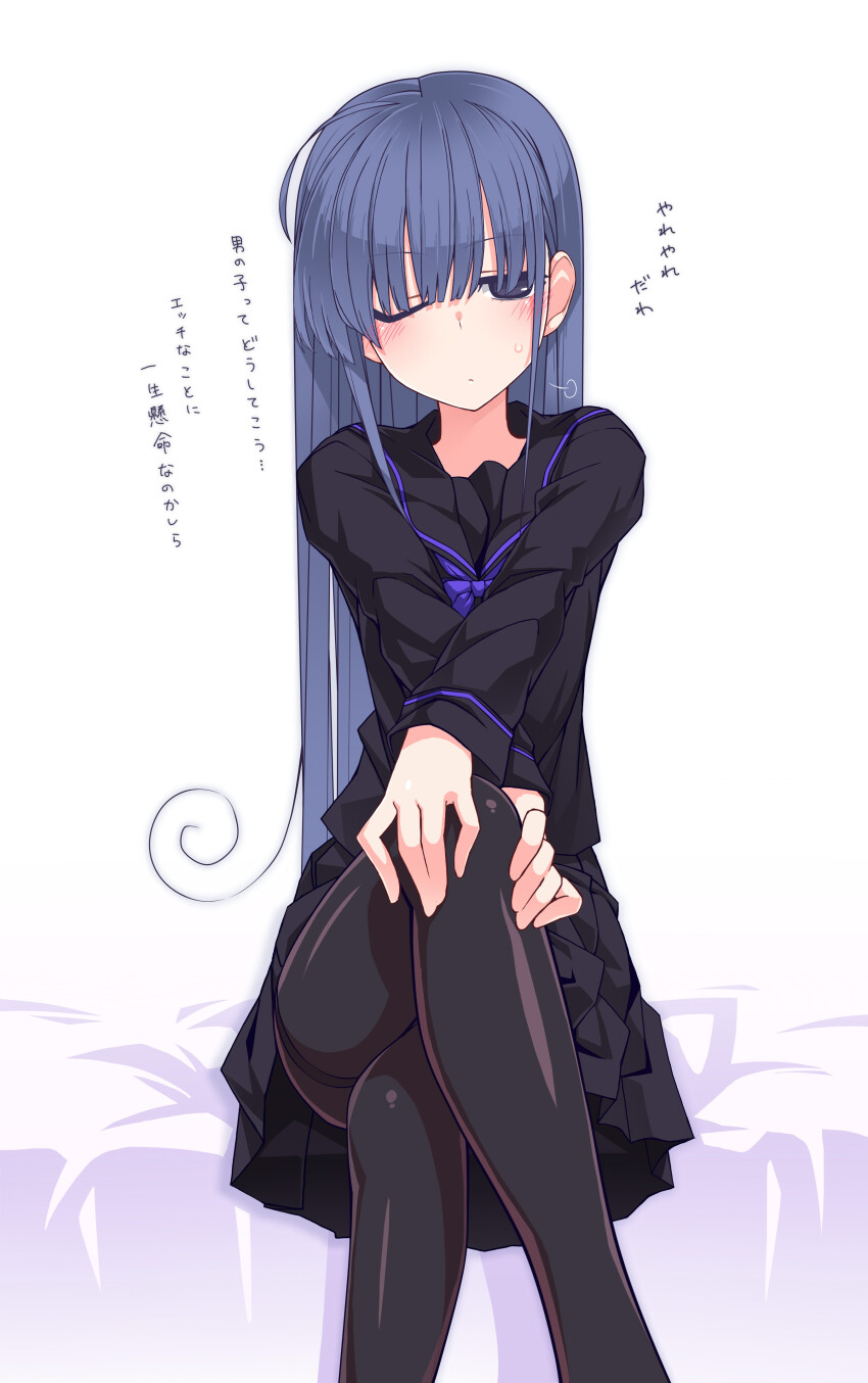 1girl absurdres black_sailor_collar black_serafuku black_shirt black_skirt blush closed_mouth crossed_legs highres kazami_nobuko long_hair long_sleeves original oteruko_(wanabeee) pantyhose pleated_skirt sailor_collar school_uniform serafuku shirt sitting skirt solo white_background