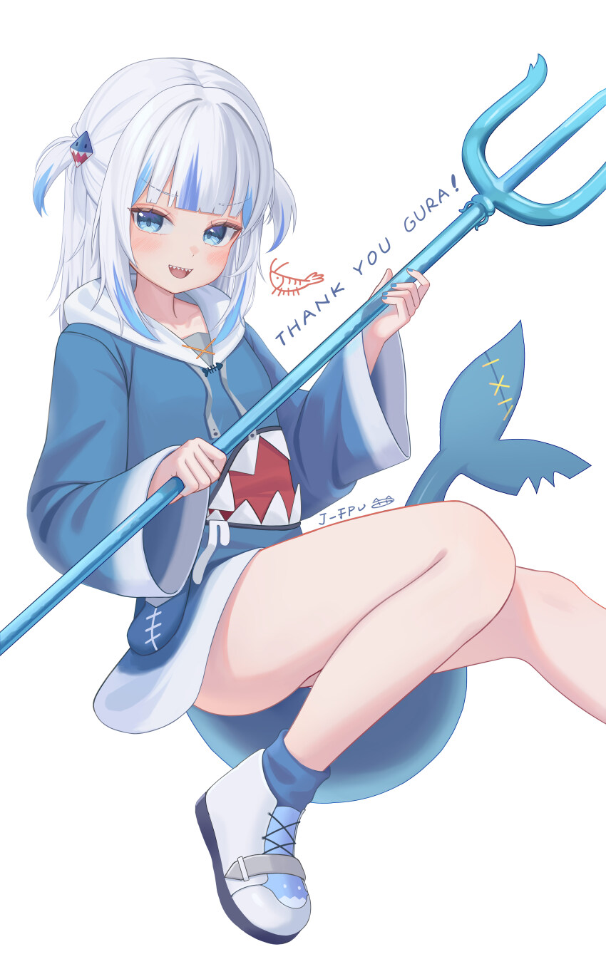 1girl :d absurdres animal_costume blue_eyes blue_hair blue_hoodie blue_nails blue_socks blunt_bangs commentary english_commentary english_text fins fish_tail fpvjoe gawr_gura gawr_gura_(1st_costume) grey_hair hair_ornament highres holding holding_polearm holding_weapon hololive hololive_english hood hoodie light_blush long_hair long_sleeves looking_at_viewer multicolored_hair nail_polish no_pants open_mouth polearm shark_costume shark_girl shark_hair_ornament shark_tail sharp_teeth simple_background smile socks solo streaked_hair tail teeth trident two_side_up upper_teeth_only virtual_youtuber weapon white_background white_sneakers wide_sleeves