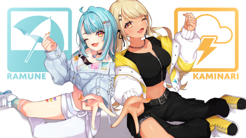 2girls ;d absurdres asymmetrical_clothes asymmetrical_pants back-to-back belt black_belt black_collar black_pants black_ribbon black_shirt blonde_hair blue_hair boots breasts character_name collar crop_top cropped_jacket dark-skinned_female dark_skin ear_piercing earrings fang finger_heart gyaru gyaru_v hair_ornament hair_ribbon hairclip heart highres jacket jewelry kaminari_qpi kaminari_qpi_(2nd_costume) kogal large_breasts long_hair long_sleeves looking_at_viewer medium_breasts midriff multicolored_hair multiple_girls nail_polish navel necklace off-shoulder_jacket off_shoulder one_eye_closed open_mouth orange_eyes orange_nails pants piercing ribbon ryo-taso shiranami_ramune shiranami_ramune_(1st_costume) shirt shoes single_pantsleg sitting skin_fang smile sneakers swept_bangs tooth_necklace torn_clothes twintails v virtual_youtuber vspo! water white_footwear white_jacket white_pants white_shirt x_hair_ornament yellow_boots yellow_jacket zipper zipper_pull_tab