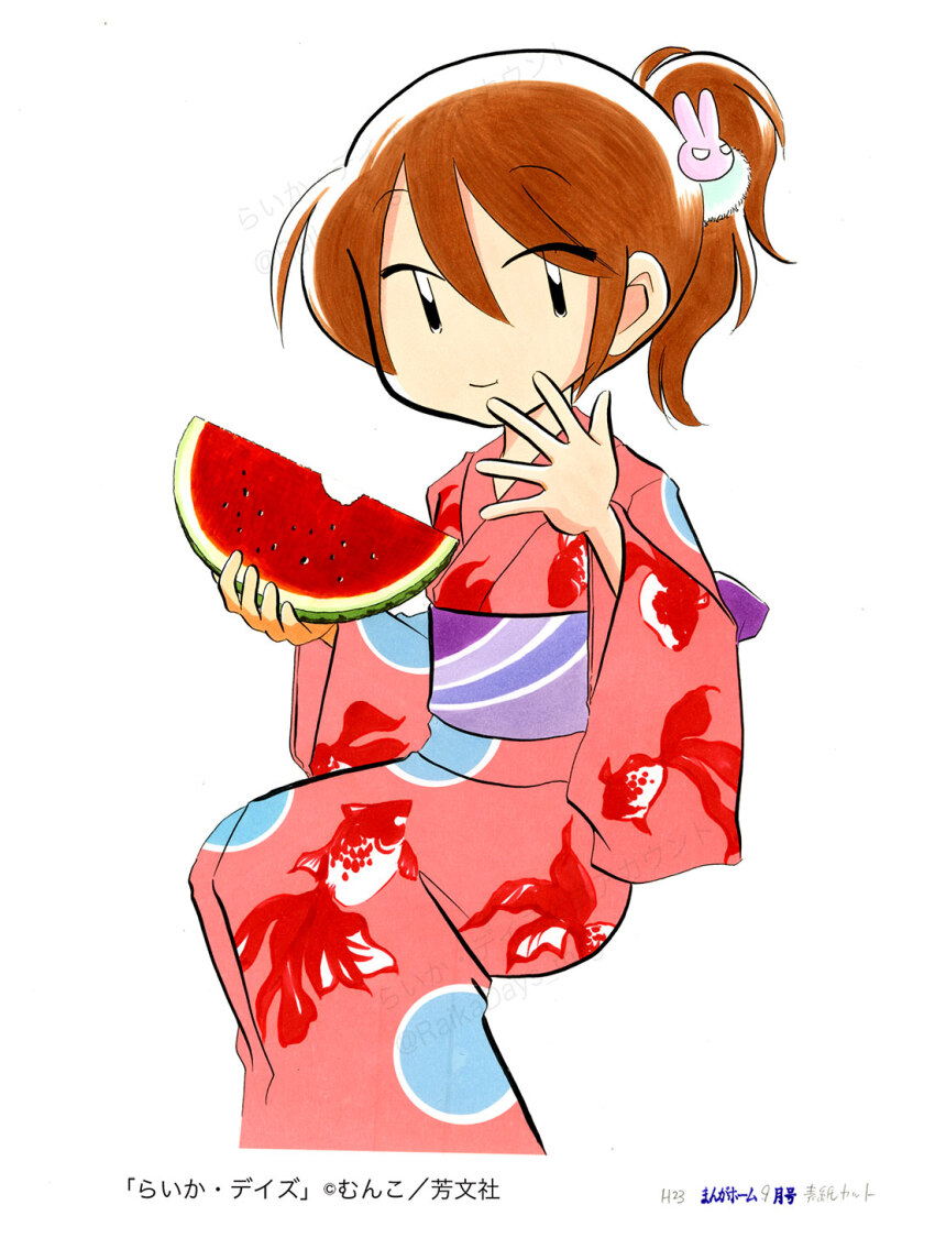 1girl animal_print artist_name black_eyes brown_hair closed_mouth company_name copyright_name copyright_notice cowboy_shot fish fish_print flat_chest food fruit goldfish goldfish_print hair_ornament hand_up haruna_raika highres holding holding_food holding_fruit holding_watermelon invisible_chair japanese_clothes kimono looking_at_viewer munko obi official_art open_hand ponytail print_kimono rabbit_hair_ornament raika_days red_kimono sash simple_background sitting smile solo three_quarter_view twitter_username watermelon watermelon_slice white_background yukata