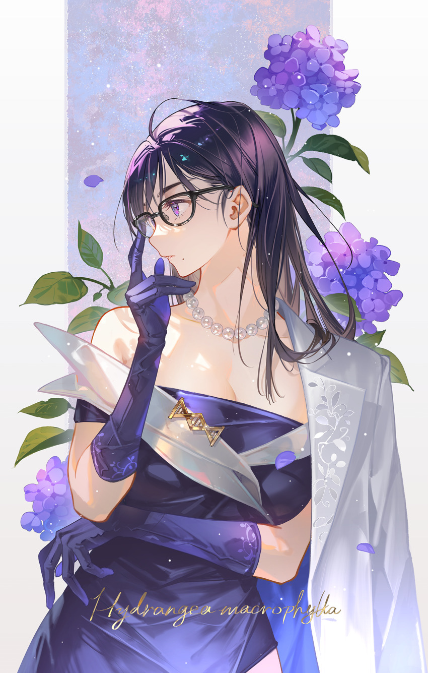 1girl adjusting_eyewear black-framed_eyewear blue_dress blue_flower blue_gloves breasts cleavage commentary dress elbow_gloves flower glasses gloves highres hydrangea jewelry leaf looking_to_the_side minakata_hizuru mole mole_under_mouth necklace parted_lips pearl_necklace purple_eyes solo strapless strapless_dress summertime_render tidsean upper_body