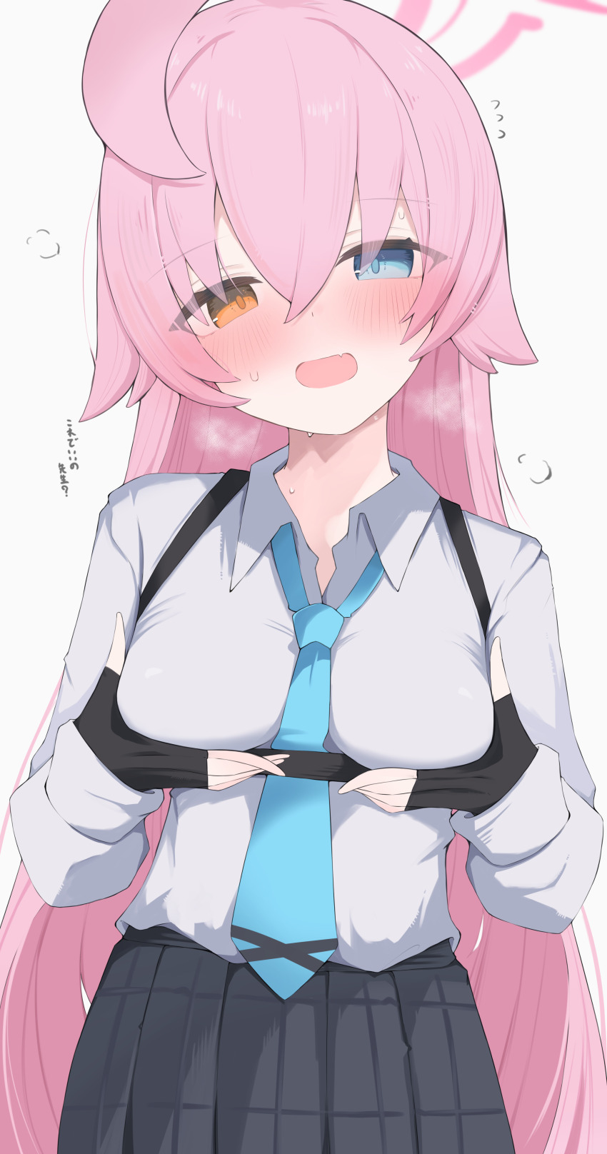 1girl absurdres ahoge aqua_necktie black_gloves black_skirt blue_archive blush breasts breath chest_harness commentary_request fang fingerless_gloves gloves grabbing_own_breast hair_flaps halo harness heterochromia highres hoshino_(blue_archive) long_hair long_sleeves looking_at_viewer necktie nose_blush nui_(nuinui0300) pink_hair plaid_clothes plaid_skirt pleated_skirt school_uniform shirt skin_fang skirt small_breasts solo straight_hair sweat translation_request very_long_hair white_shirt