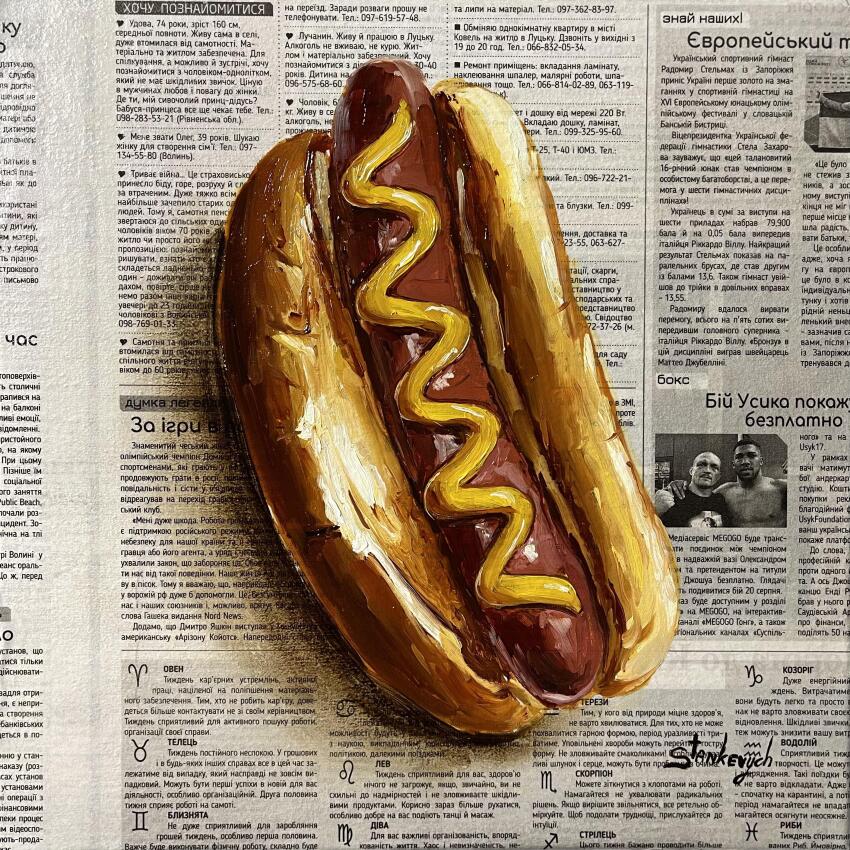 absurdres bread_bun food food_focus highres hot_dog julia_stankevych mustard newspaper no_humans oil_painting_(medium) original painting_(medium) photo_(medium) realistic signature still_life traditional_media wall_of_text