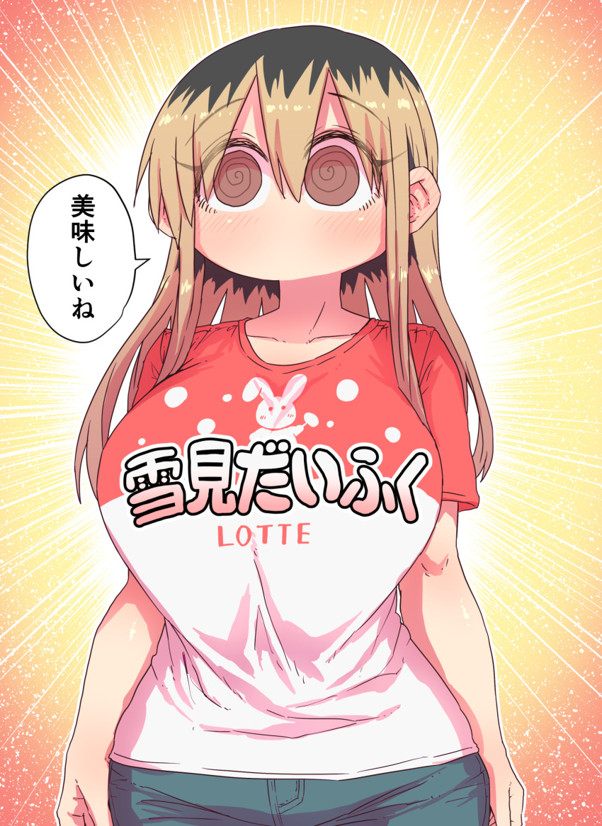 1girl @_@ blonde_hair breasts brown_eyes brown_hair commentary_request denim eyebrows_hidden_by_hair highres huge_breasts jeans kinjo_no_hito_no_nakimushi lotte_(company) no_mouth ochiai_(kinjo_no_hito_no_nakimushi) orange_background pants shirt solo speech_bubble t-shirt tented_shirt two-tone_shirt wide-eyed zyugoya