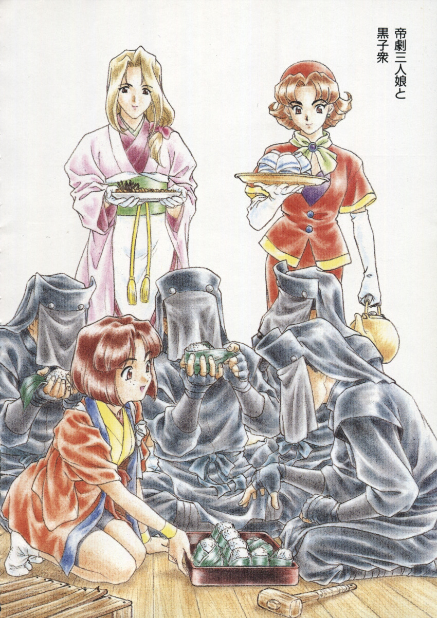 3girls 4others absurdres belt black_belt black_collar black_gloves black_hat black_pants black_shorts black_veil blunt_bangs blunt_ends bolt_(hardware) brooch brown_eyes brown_hair buttons collar covered_face cup eating elbow_gloves fingerless_gloves flipped_hair food_request freckles fujii_kasumi gloves green_hair green_neckerchief green_sash group_picture hammer hat headwear_request highres holding holding_plate holding_teapot horizontal-striped_jacket horizontal-striped_sleeves jacket japanese_clothes jewelry kimono kneeling layered_clothes layered_kimono leg_wrap light_brown_hair long_hair low_ponytail mandarin_collar multicolored_jacket multiple_girls multiple_others neckerchief obi obijime official_art okuda_matsuri on_floor open_mouth pants parted_bangs plate ponytail purple_kimono red_hat red_jacket red_skirt rice sakakibara_yuri sakura_taisen sash sega short_hair short_shorts shorts side_ponytail simple_background skirt sleeves_rolled_up smile standing striped_clothes striped_jacket striped_sleeves takamura_tsubaki tassel tasuki teacup teapot traditional_media tray two-tone_jacket two-tone_sleeves veil vertical-striped_clothes vertical-striped_jacket white_background white_gloves wood wooden_floor yellow_kimono