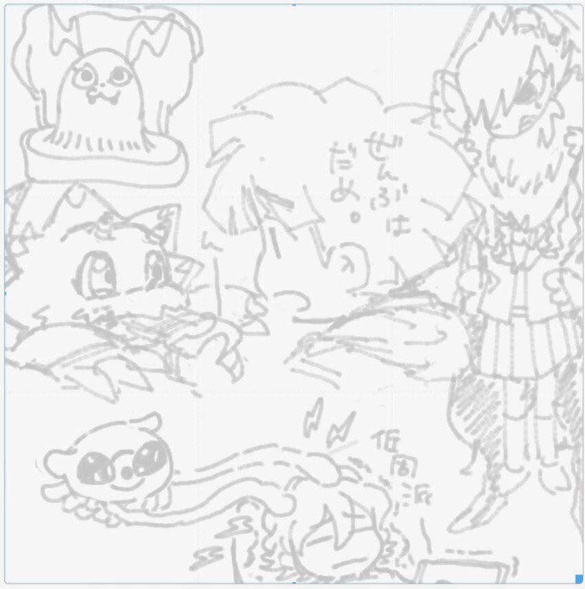 1girl 2boys amanokawa_hiro angoramon digimon digimon_(creature) digimon_ghost_game dinosaur gammamon higashimitarai_kiyoshiro highres jellymon kimoppo_(kmzk) long_hair monochrome multiple_boys rabbit shakomon short_hair tentacles triceratops tsukiyono_ruli