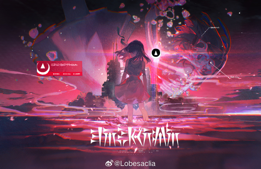 1girl bare_arms bare_legs bare_shoulders character_request chinese_commentary city clenched_hand cloud commentary_request covered_mouth debris dress error_message floating_hair full_body hair_over_one_eye highres island knees lobelia_(saclia) looking_at_viewer maimai_(game) medium_hair ocean outdoors pink_dress pink_eyes pink_hair red_sky short_dress sky sleeveless sleeveless_dress smoke solo standing straight-on wading
