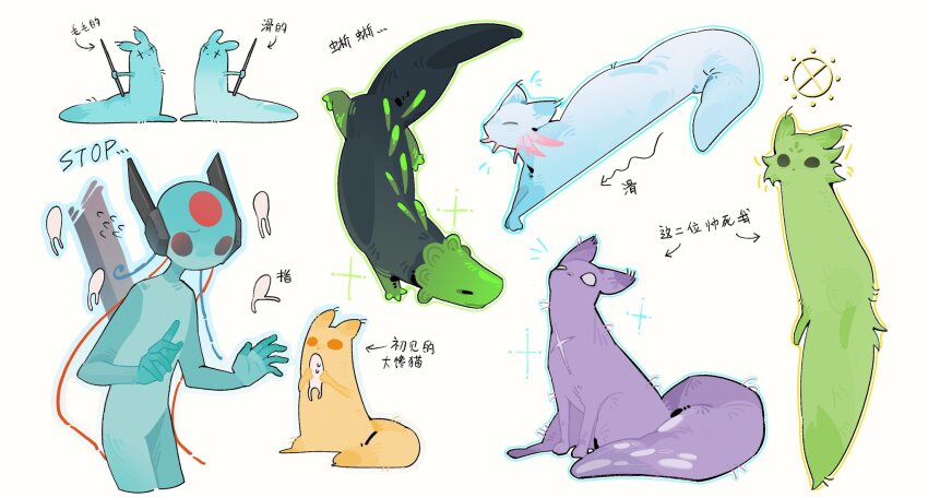 1girl androgynous axolotl_ears blue_fur blue_skin cable chinese_text colored_skin creature cross-eyed english_text facial_mark flying_sweatdrops forehead_mark green_fur green_lizard_(rain_world) green_scales highres iterator_(rain_world) lizard looks_to_the_moon material_growth monk_(rain_world) monster neuron_fly_(rain_world) no_mouth nude purple_fur rain_world rivulet_(rain_world) robot robot_ears robot_girl saint_(rain_world) scar scar_on_chest slugcat spearmaster_(rain_world) white_background white_eyes worried ya_ya_(jiling651) yellow_fur