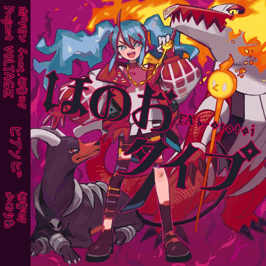1girl blue_eyes blue_hair claws crocodile crocodilian fire fire_bird_(skeledirge) fire_miku_(project_voltage) gen_2_pokemon gloves hatsune_miku highres horns houndoom jacket looking_at_viewer musical_note nintendo open_clothes open_jacket open_mouth ototoi_(eevees813) poke_ball_print pokemon pokemon_(creature) project_voltage puffy_sleeves red_eyes shirt skeledirge twintails vocaloid yellow_eyes