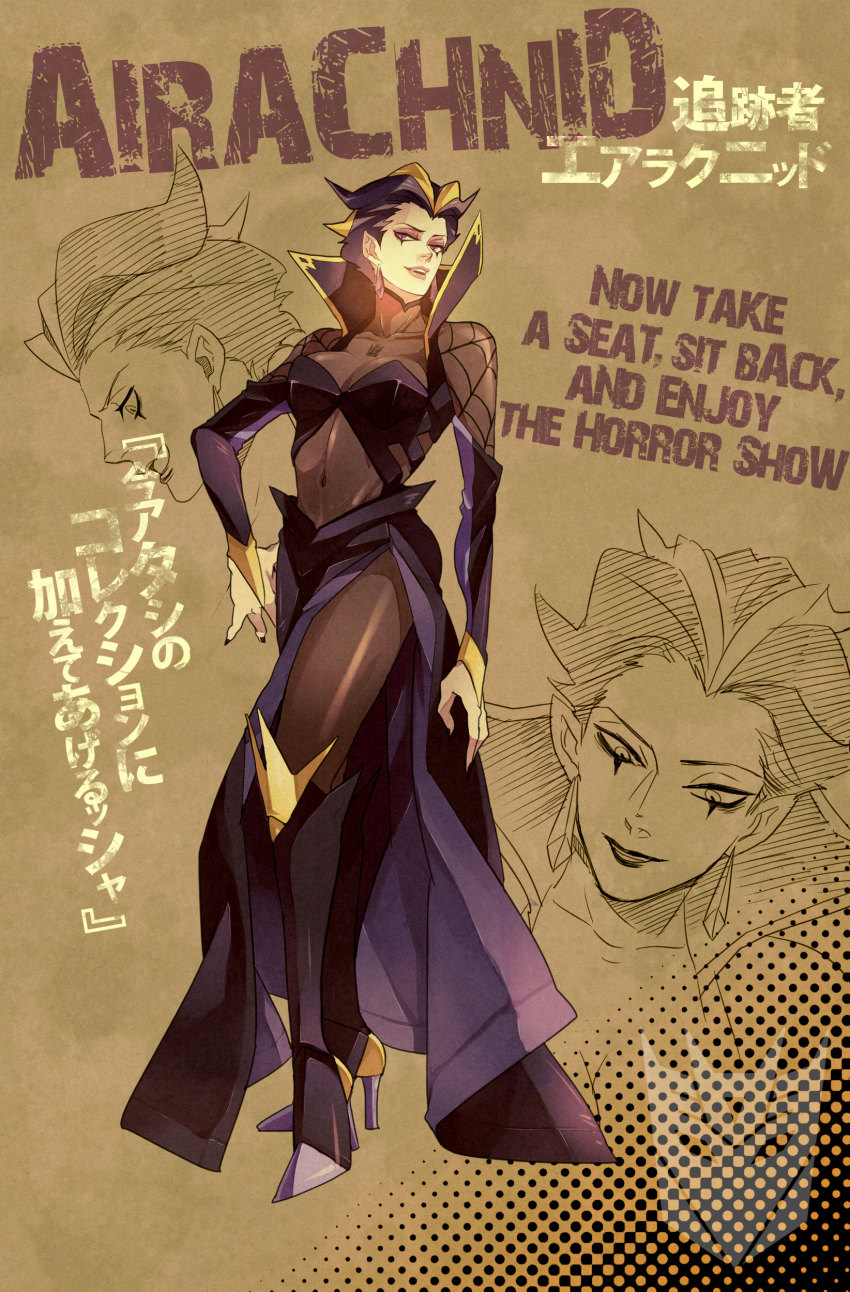 1girl absurdres airachnid boots breasts high_heel_boots high_heels highres personification transformers transformers_prime usakomu_(komugiko)