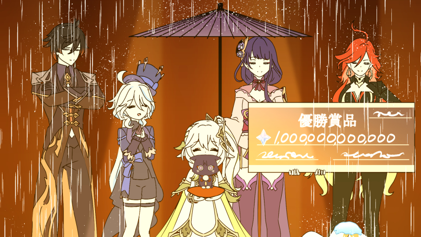 1boy 4girls ahoge alternate_costume animalization armor biker_clothes bikesuit black_bodysuit black_cat black_gloves black_hair black_pants black_shorts black_shrug black_thighhighs blue_bow blue_hat blue_jacket blunt_bangs bodysuit bow bracelet breasts brown_coat brown_hair brown_sleeves cape casual cat check cleavage closed_eyes closed_mouth coat coattails collar contemporary crossed_arms crotch curly_ends detached_sleeves dress eyelashes facing_another facing_viewer fan_hair_ornament feathers flower formal_clothes fringe_trim furina_(genshin_impact) genshin_impact gloves gold got_talent green_cape green_hair green_sleeves grey_collar grey_shrug hair_between_eyes hair_flower hair_intakes hair_ornament half_crown_braid half_gloves hat highres hime_cut holding holding_check holding_pillow holding_umbrella jacket japanese_clothes jewelry kimono kimono_skirt leaf leaf_hair_ornament long_hair long_sleeves mavuika_(genshin_impact) mini_hat mini_top_hat multicolored_hair multiple_girls nahida_(genshin_impact) narumi76994258 obi off_shoulder oil-paper_umbrella on_pillow open_mouth ouji_fashion own_hands_together palms_together pants parody pauldrons pillow pom_pom_(clothes) purple_cat purple_kimono purple_sleeves purple_trim purple_umbrella raiden_shogun rain red_hair red_ribbon ribbon sash scaramouche_(cat)_(genshin_impact) scaramouche_(genshin_impact) short_hair shorts shoulder_armor shrug_(clothing) side_ponytail sidelocks single_glove single_sidelock smile split_mouth spotlight standing streaked_hair string suit suit_jacket tassel tassel_hair_ornament thigh_strap thighhighs top_hat umbrella white_dress white_hair wide_sleeves yellow_feathers zhongli_(genshin_impact)